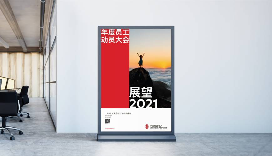 龙州县优秀的包装设计工作室