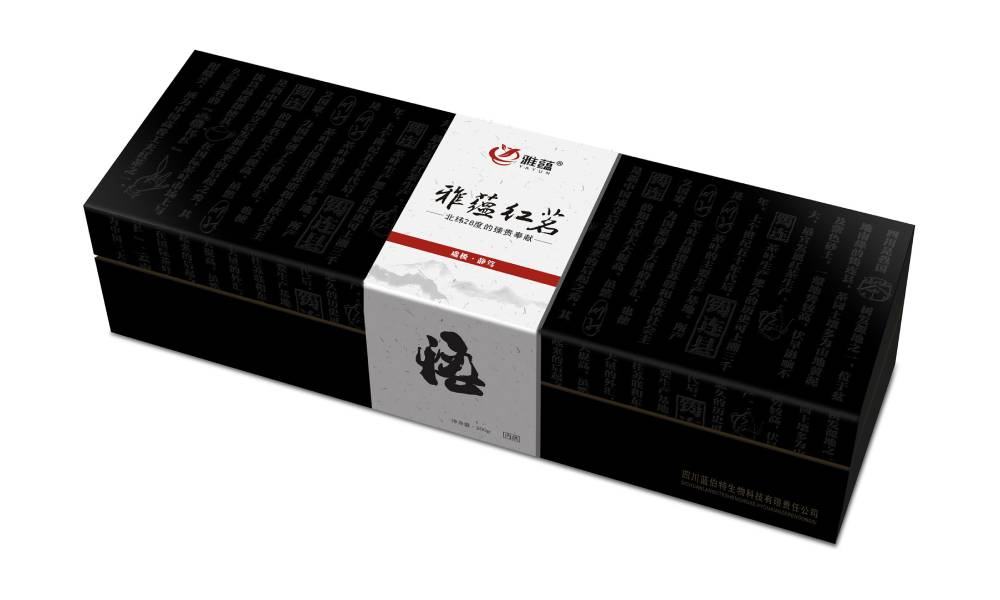 龙州县包装设计新趋势：本土文化与现代审美的深度融合之道